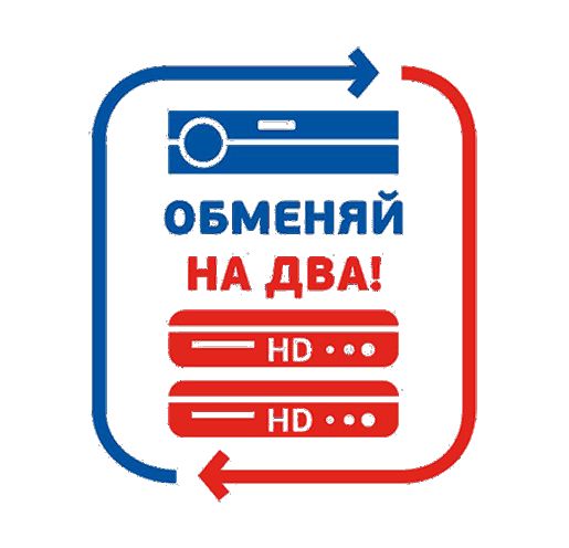 Комплект Трколор на 2 ТВ с ресиверами GS E501/GS C591 купить в Жуковском