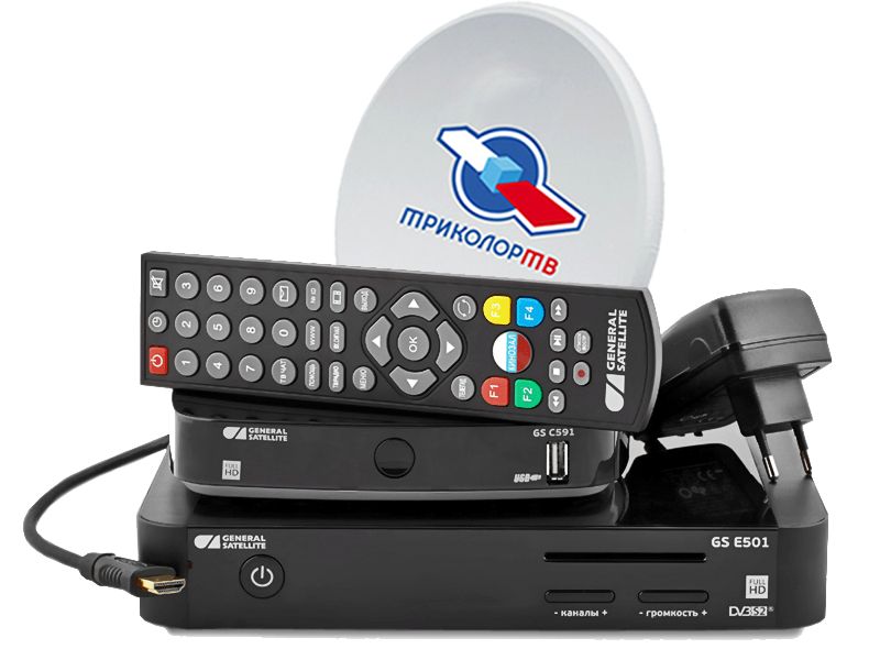 Комплект Трколор на 2 ТВ с ресиверами GS E501/GS C591 купить в Жуковском