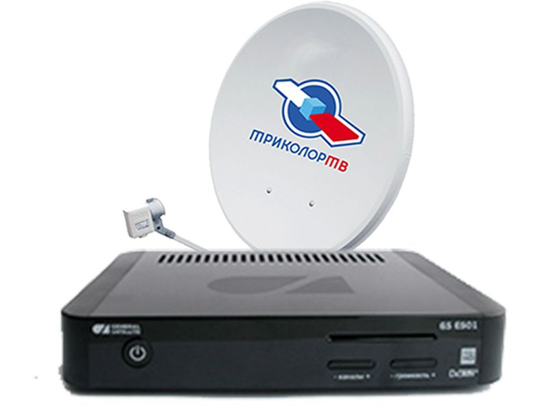 Комплект Трколор на 2 ТВ с ресиверами GS E501/GS C591 купить в Жуковском